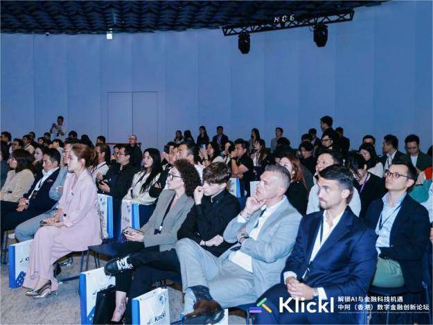 Klickl引領(lǐng)AI與金融科技融合，重塑全球金融生態(tài)